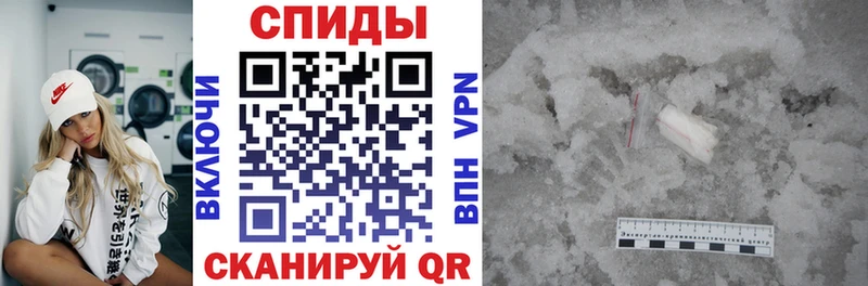 это Telegram  Нестеровская  АМФЕТАМИН Розовый 