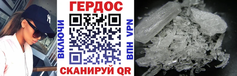 OMG онион  дарнет шоп  Нестеровская  ГЕРОИН VHQ 