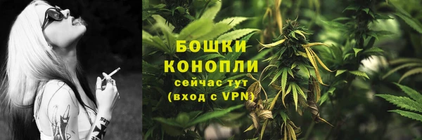 мефедрон VHQ Вязьма