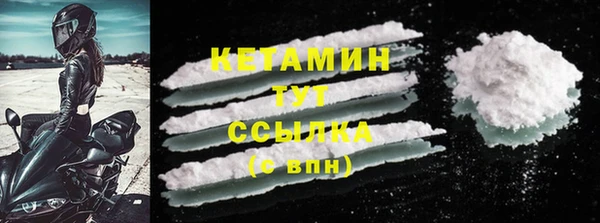 ешки Вяземский