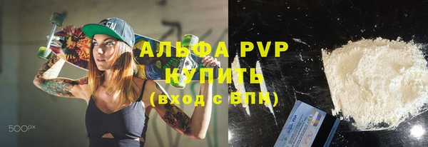 spice Вязники