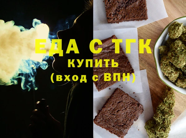 spice Вязники