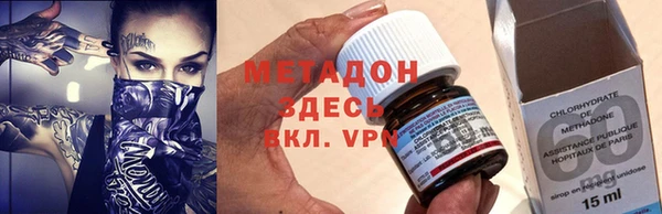 ешки Вяземский