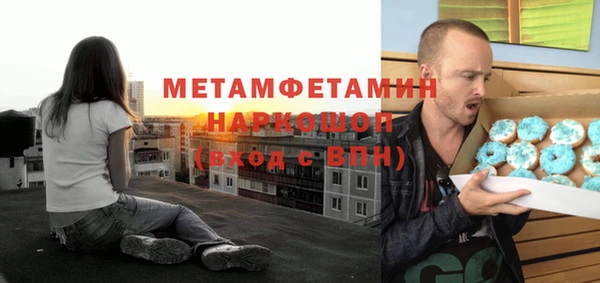 spice Вязники