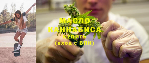 spice Вязники