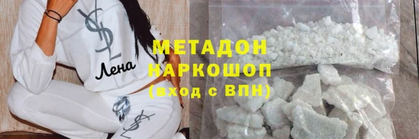 ешки Вяземский