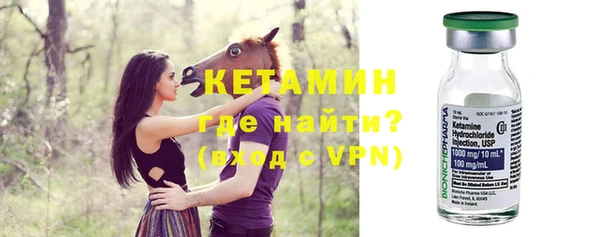 spice Вязники