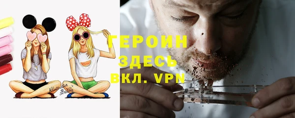 spice Вязники