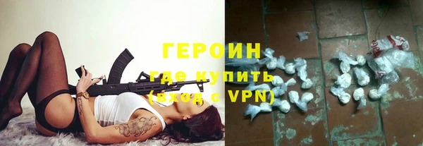 мефедрон VHQ Вязьма