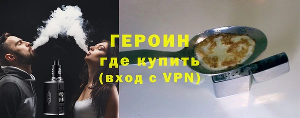 ешки Вяземский