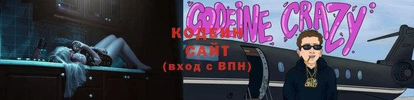 spice Вязники