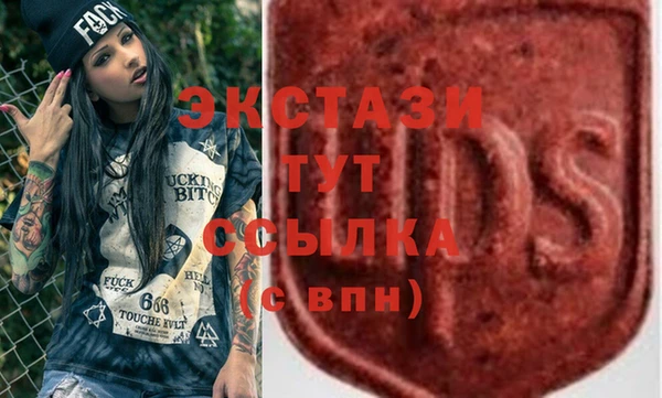 spice Вязники