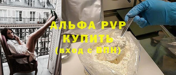 spice Вязники