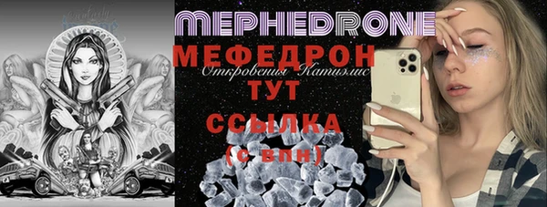 spice Вязники
