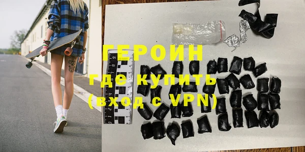 ешки Вяземский