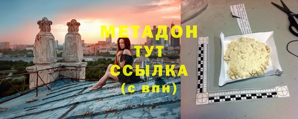 spice Вязники