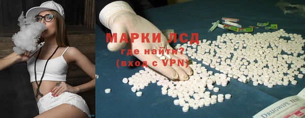 мефедрон VHQ Вязьма