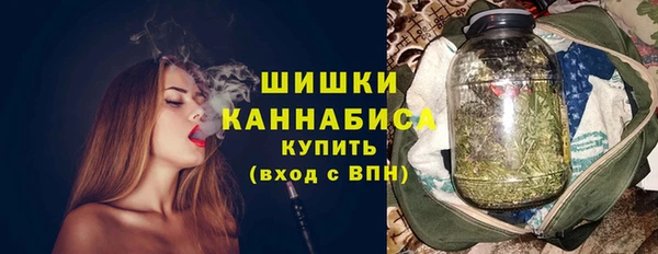 spice Вязники