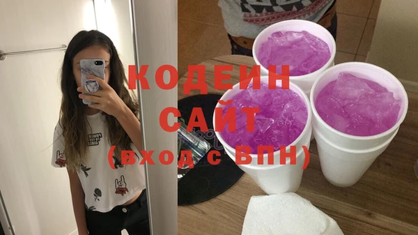spice Вязники