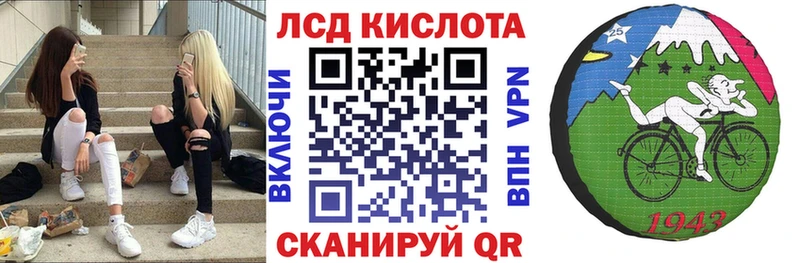 даркнет сайт  Нестеровская  Марки NBOMe 1,5мг 