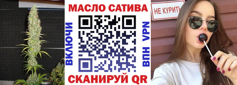 Дистиллят ТГК жижа  кракен маркетплейс  Нестеровская 