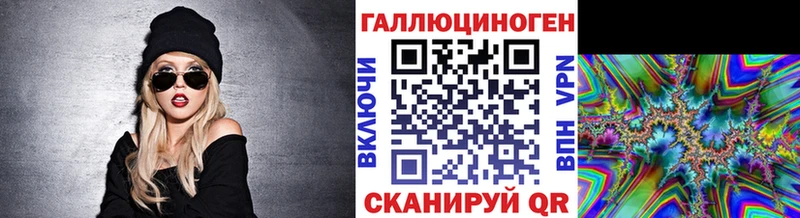 Псилоцибиновые грибы Cubensis  Нестеровская 